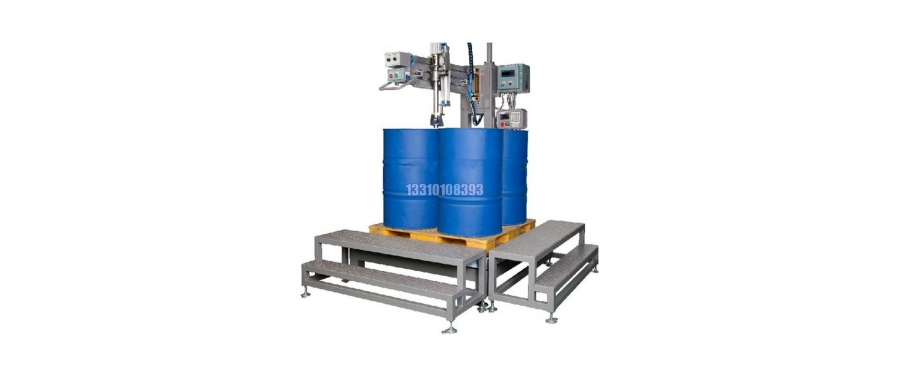 計(jì)量稱(chēng)重灌裝機(jī) 200L粘合劑灌裝機(jī)質(zhì)量好 精度高 價(jià)格低